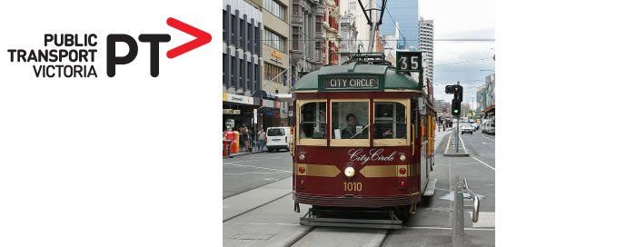 City Circle Tram | Free Tram