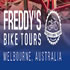 Freddy's Bike Tours & Rental