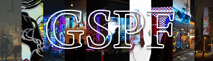 Gertrude Street Projection Festival 2021