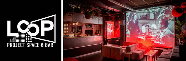 Loop Project Space & Bar - Ceased Trading