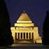View Event: Shrine of Remembrance